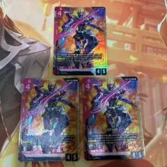 2026年最新】GFreD LR++の人気アイテム - メルカリ