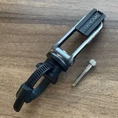 Item thumbnail for item 0a15ba34-ec23-4a90-bc50-0e5bd690f611