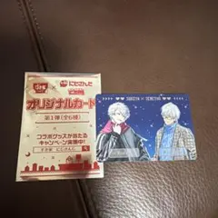 Item thumbnail for item 5845d21f-dec0-446d-ba4a-e57276a66521