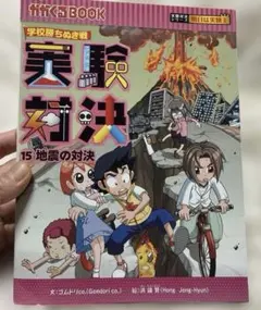 hapi様 リクエスト 2点 まとめ商品