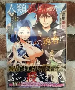 T.Y様 リクエスト 3点 まとめ商品