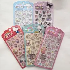 Item thumbnail for item b7896674-664e-4e2a-9a28-9037b21fcfa2