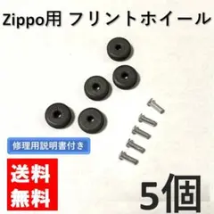 ラララ様 リクエスト 2点 まとめ商品