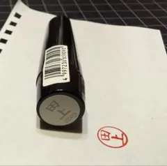 Item thumbnail for item f99a425d-32d1-4e31-beb3-ccfc20d0792f