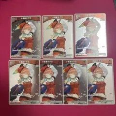 ホロライブ　ホロカ　小鳥遊キアラ　プロモ　Debut デビュー　￼1st セット ホロライブ ホロカ 小鳥遊キアラ プロモ Debut デビュー ￼1st