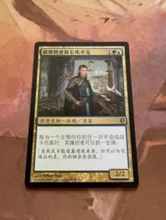 Item thumbnail for item 315cbcb5-ab91-48ad-8a93-7458d4583f04