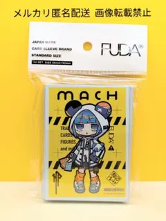 FUDA カードスリーブ 「寺田てら マッハ#1」 別注限定デザインスリーブ