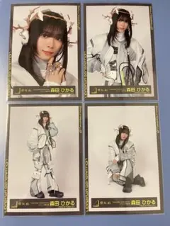 生写真UDAGAWA GENERATIONジャケット写真衣装森田ひかる4種コンプ