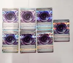 Item thumbnail for item 6afbdc3a-3c54-457c-91fc-32dd2b51d85e