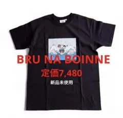 Item thumbnail for item 72fcc8a9-73ae-475a-aa31-a9c05cbe7e22