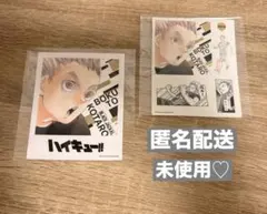ハイキュー♡木兎♡梟谷♡ポラロイドカード＆ステッカーセット