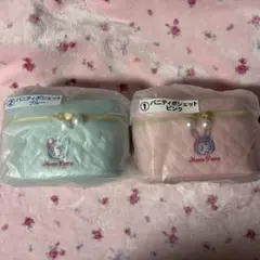 メゾピアノ一番くじ　バニティポシェット　2点セット