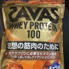 ロビンフッドの娘様 リクエスト 2点 まとめ商品