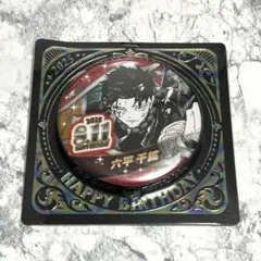 カグラバチ 缶バッジ 10点セット カグラバチ 缶バッジ 10点セット カグラバチ 缶バッジ 10点