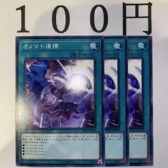 Item thumbnail for item 8de610ba-5eff-4d86-9fd3-a395ec62be3a