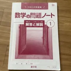 Item thumbnail for item f4b25754-f1e8-4708-adf1-bd09e3d6238b