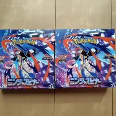 BOX】 MEGA 拡張パック ニンジャスピナー 2box シュリンク有り - メルカリ