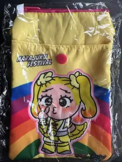 Item thumbnail for item 5a27ba8c-3e5b-4722-ba88-c3d0250965c2