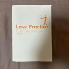 Law Practice 商法 [第5版]