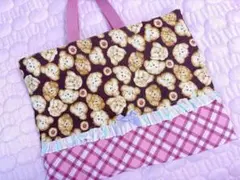 レッスンバッグ　ワンちゃん　チェック　虹色フリル　パステル　リボン