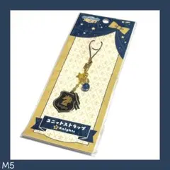 あんスタ 1周年記念展示会 Festa！ ユニットストラップ Knights