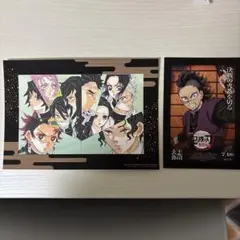 鬼滅の刃 入場特典