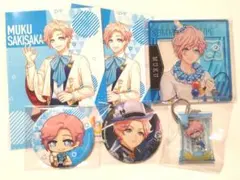A3! エースリー 向坂椋 まとめ売り - メルカリ