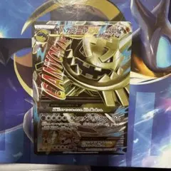 2026年最新】ハガネール srの人気アイテム - メルカリ