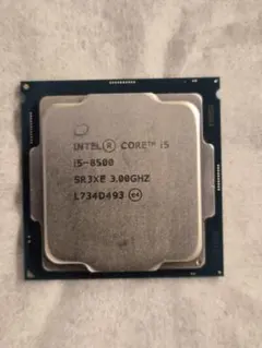 2026年最新】core i5 8500の人気アイテム - メルカリ