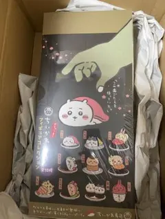 ちいかわ寿司フィギュアコレクション 全10種 シュリンク付きボックス