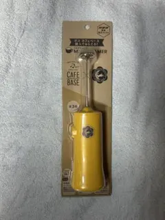 Item thumbnail for item fa2d1117-8100-4aa3-8eb4-df919416a758