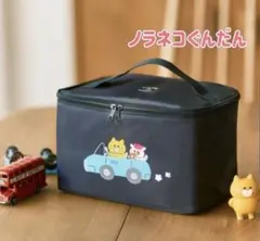新品未使用品☆ノラネコぐんだんおでかけ保冷BAG☆コドモエkodomoe☆付録
