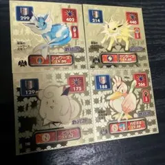 Item thumbnail for item 3e61e5a0-e0b0-4fd5-81e9-ff185328de8f