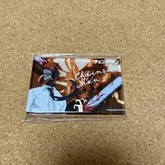 Item thumbnail for item a3934871-993f-417e-87c6-2c0deb8e503c