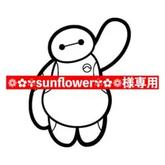 セリア ディズニータグキーホルダー