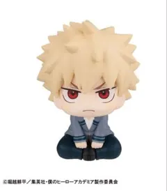 Item thumbnail for item 90f2b8a7-e10b-4213-a281-4c1595b3115d