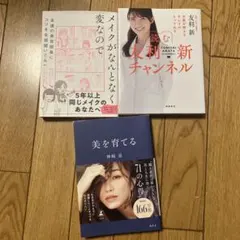 Item thumbnail for item f8eb50e8-c896-41db-bc1e-bcc4639b7969