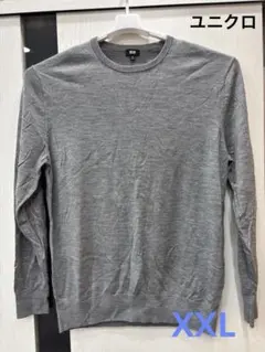 ケーブル ニット