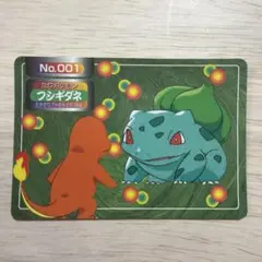 ポケモン トップ製 カード ゲンガー No.094 当時物 - メルカリ