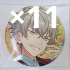 あんスタ イベコレ缶バッジ Extra 夢ノ咲卒業ライブ　Ido大神晃牙