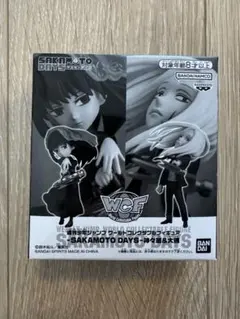 Item thumbnail for item 3f2e6cb2-d977-418e-ba94-87a9a84b34a4