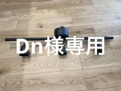 Item thumbnail for item 5d7789b2-1b8e-440a-a190-88a286f29262