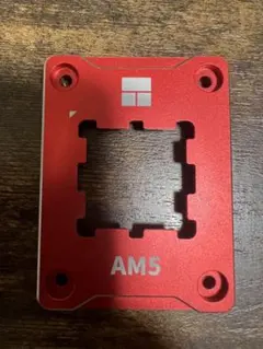 CPU接触面補強フレーム AM5用 本体