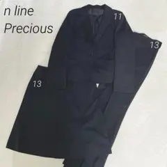 2026年最新】n-line preciousの人気アイテム - メルカリ