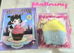 ゆゆゆ様 リクエスト 2点 まとめ商品