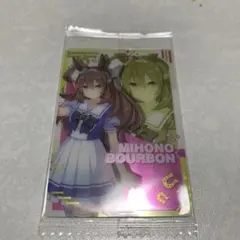 ウマ娘ウエハース　ミホノブルボン