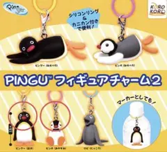 PINGU フィギュアチャーム2 カプセルトイ