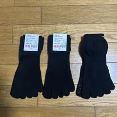 未使用品5本指ソックス 3足セット MENのサムネイル