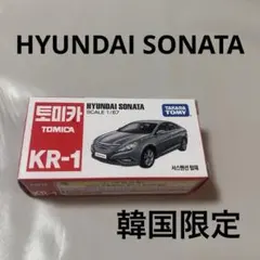 2025年最新】トミカ67の人気アイテム - メルカリ