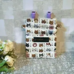 ねこ柄　ナースポーチ　猫図鑑　オーガナイザー　移動ポケット　仕分けポーチ